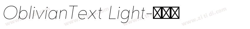 OblivianText Light字体转换